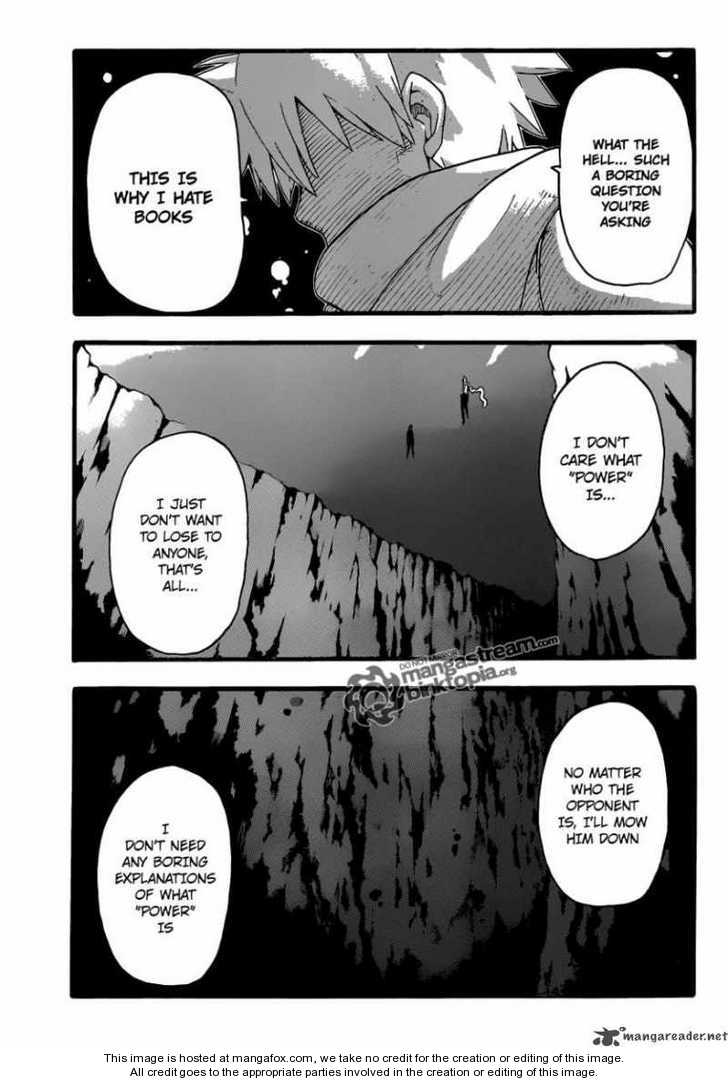 Read Soul Eater Manga Online