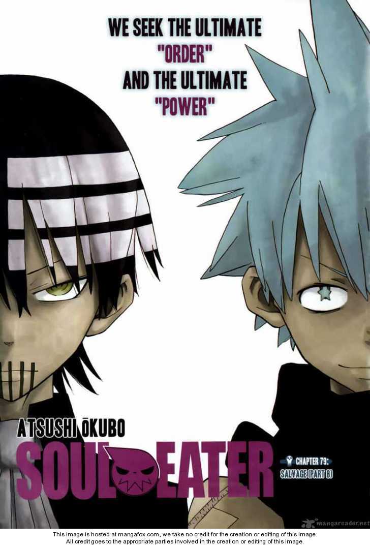 Read Soul Eater Manga Online