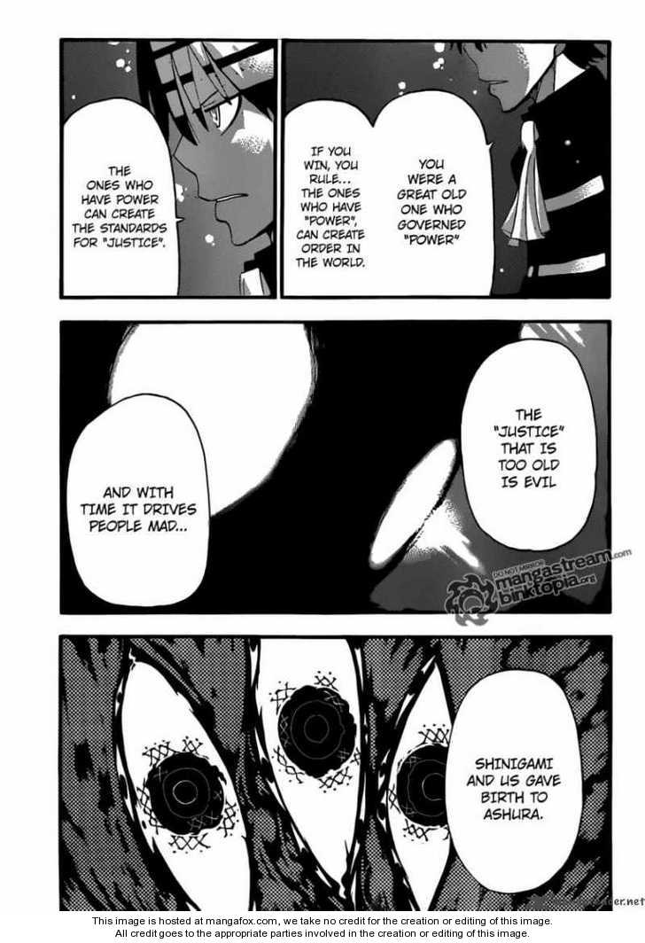 Read Soul Eater Manga Online