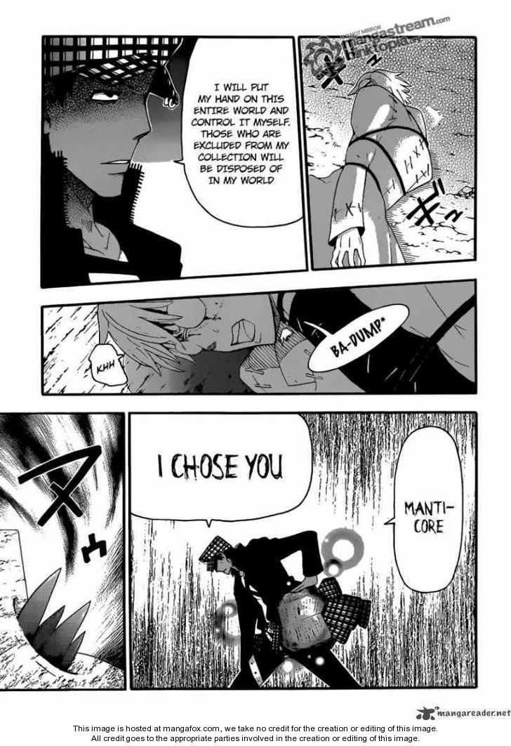 Read Soul Eater Manga Online