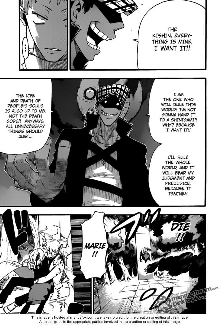 Read Soul Eater Manga Online