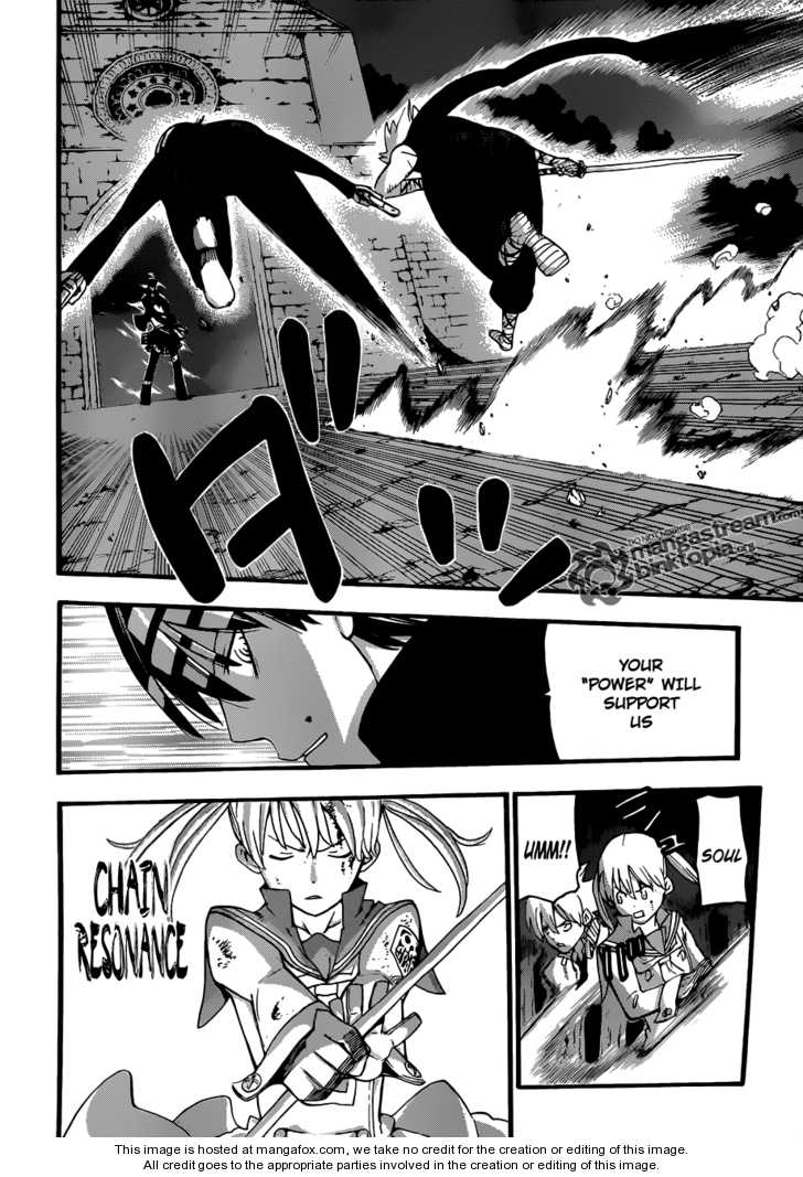 Read Soul Eater Manga Online