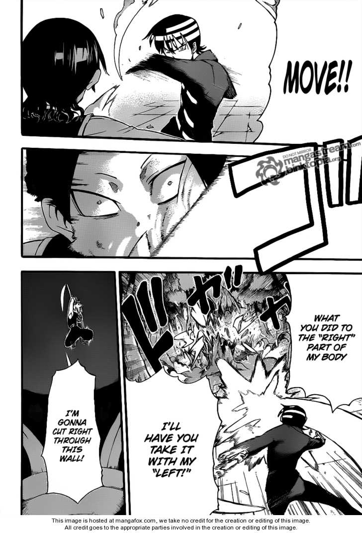 Read Soul Eater Manga Online