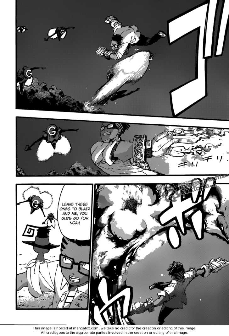 Read Soul Eater Manga Online