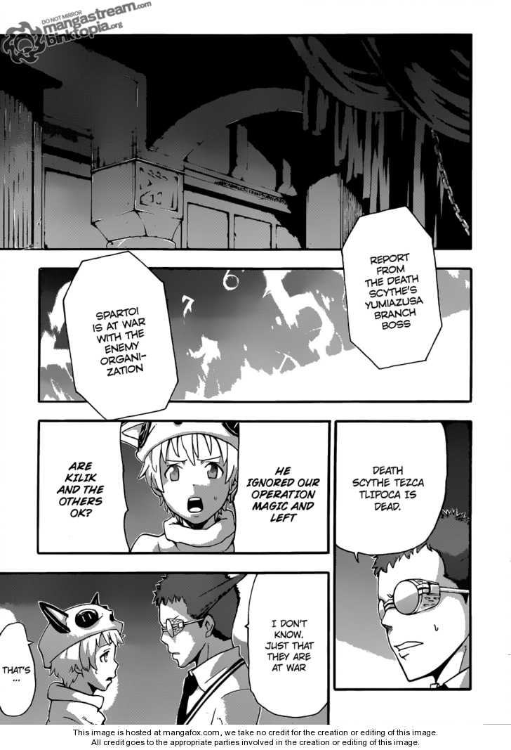 Read Soul Eater Manga Online