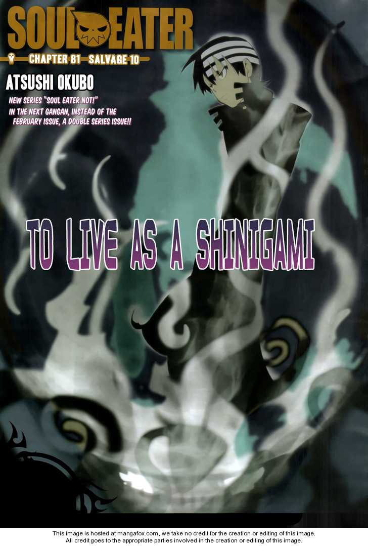 Read Soul Eater Manga Online