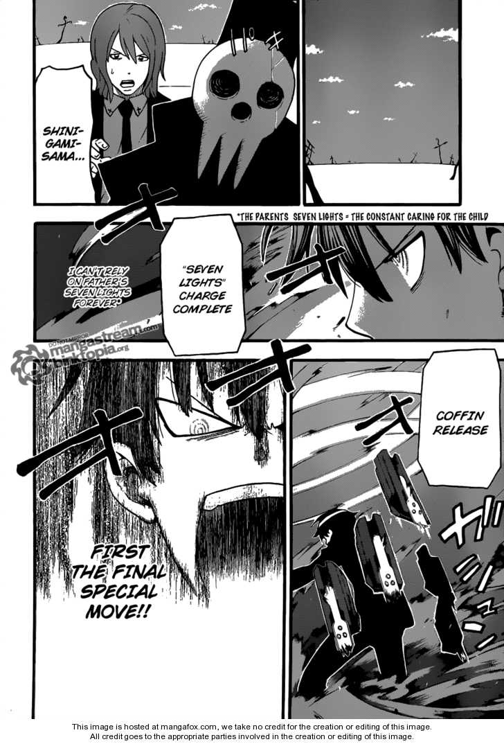 Read Soul Eater Manga Online