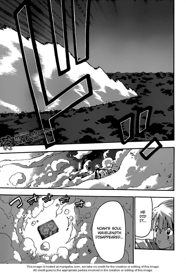 Read Soul Eater Manga Online