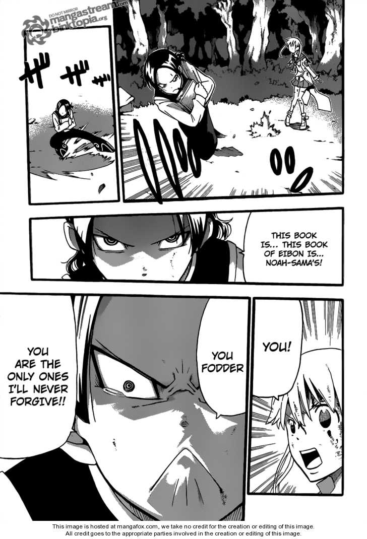 Read Soul Eater Manga Online