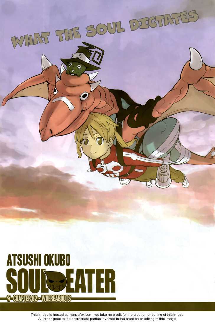 Read Soul Eater Manga Online