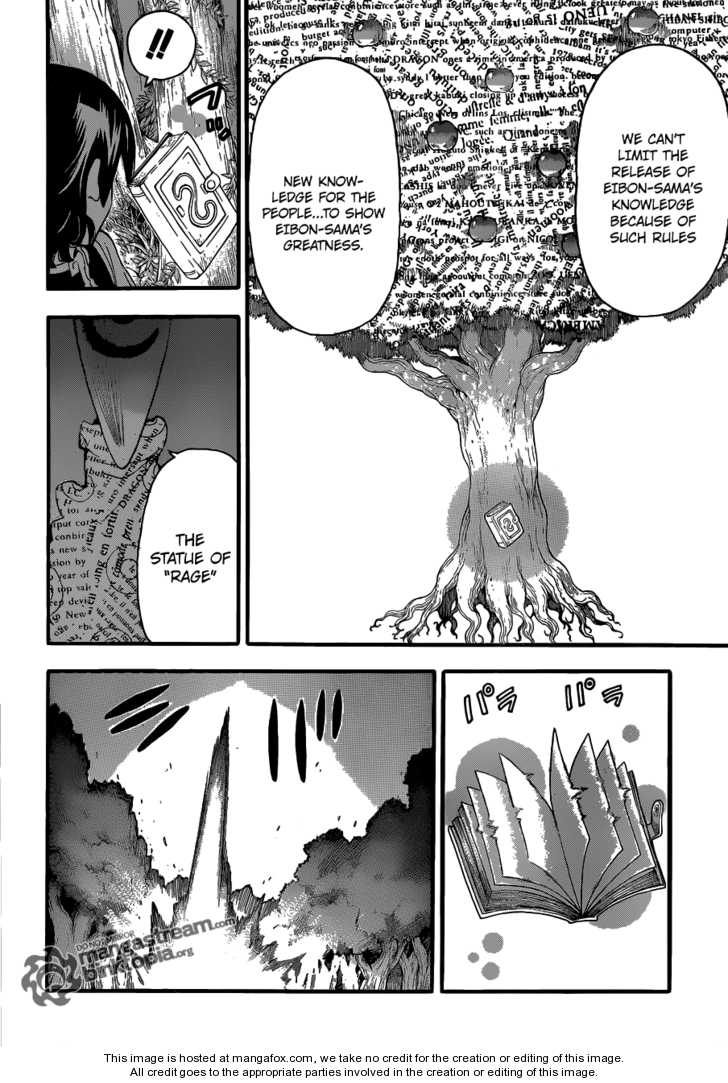 Read Soul Eater Manga Online