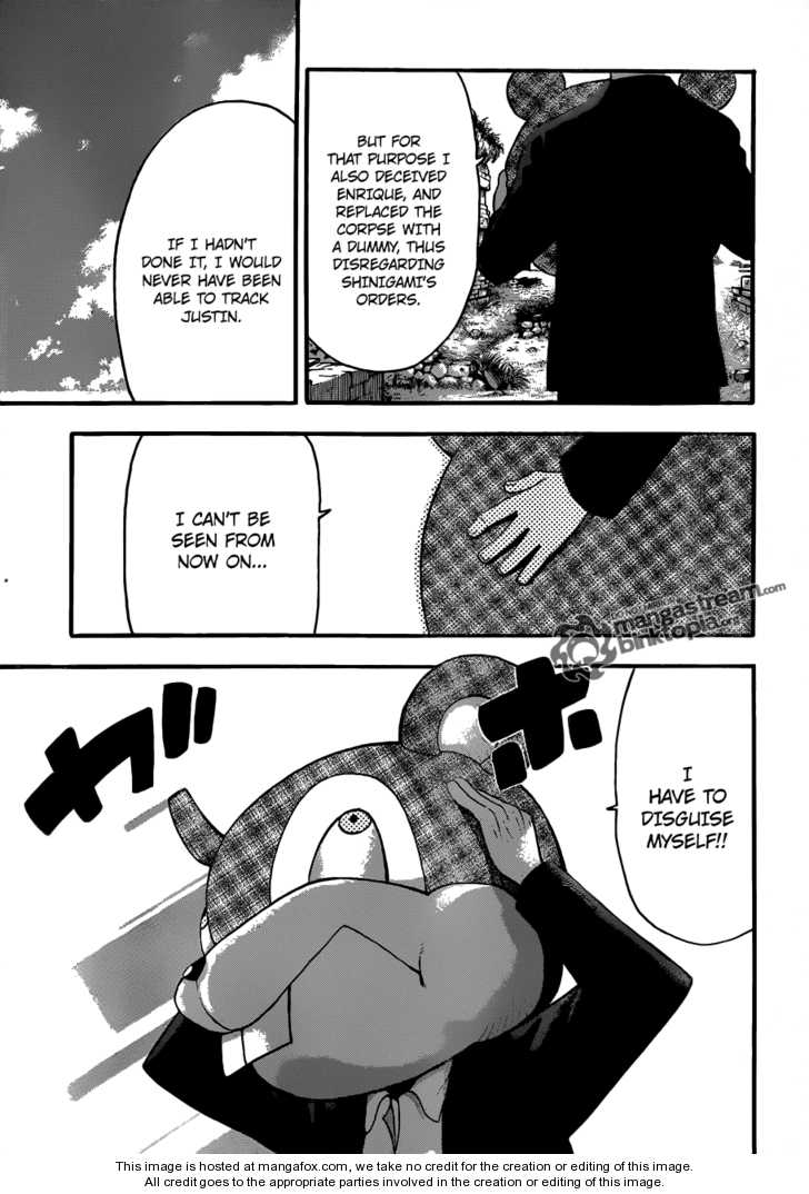 Read Soul Eater Manga Online