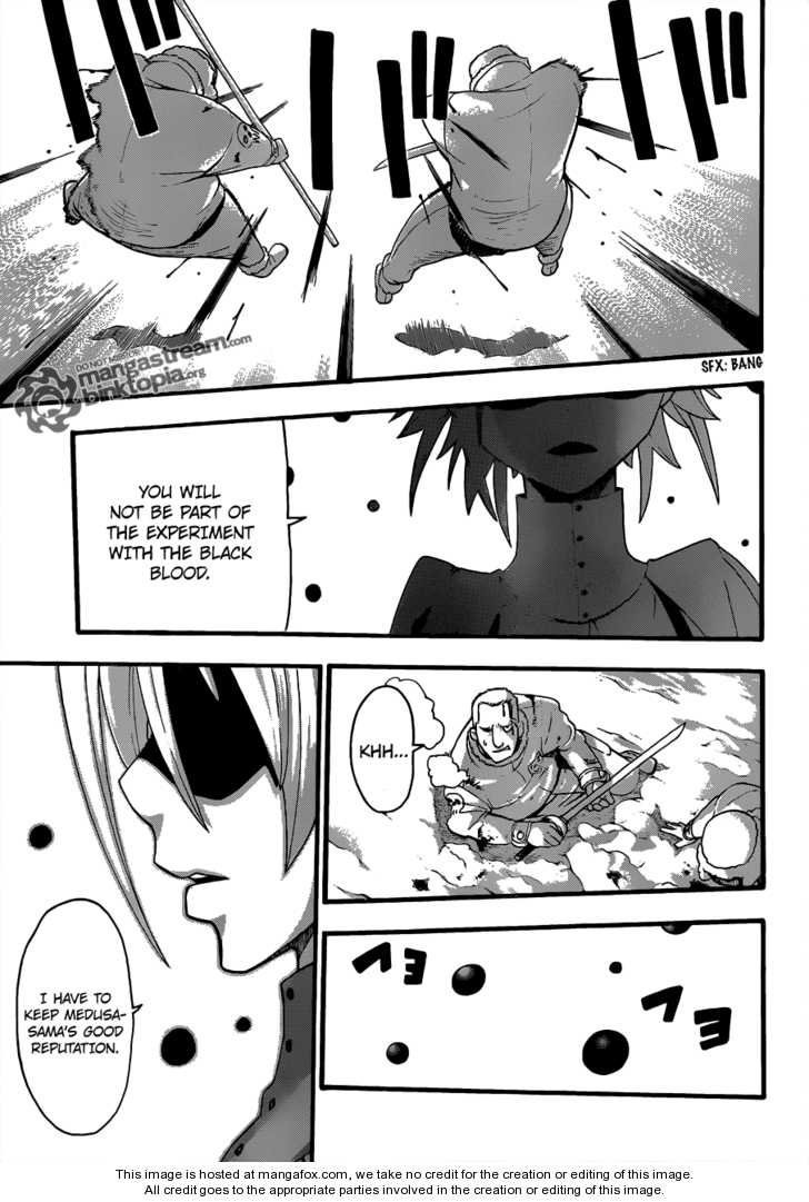 Read Soul Eater Manga Online