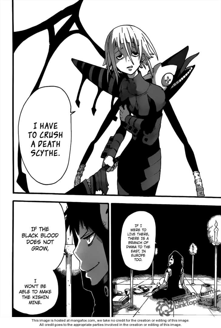 Read Soul Eater Manga Online