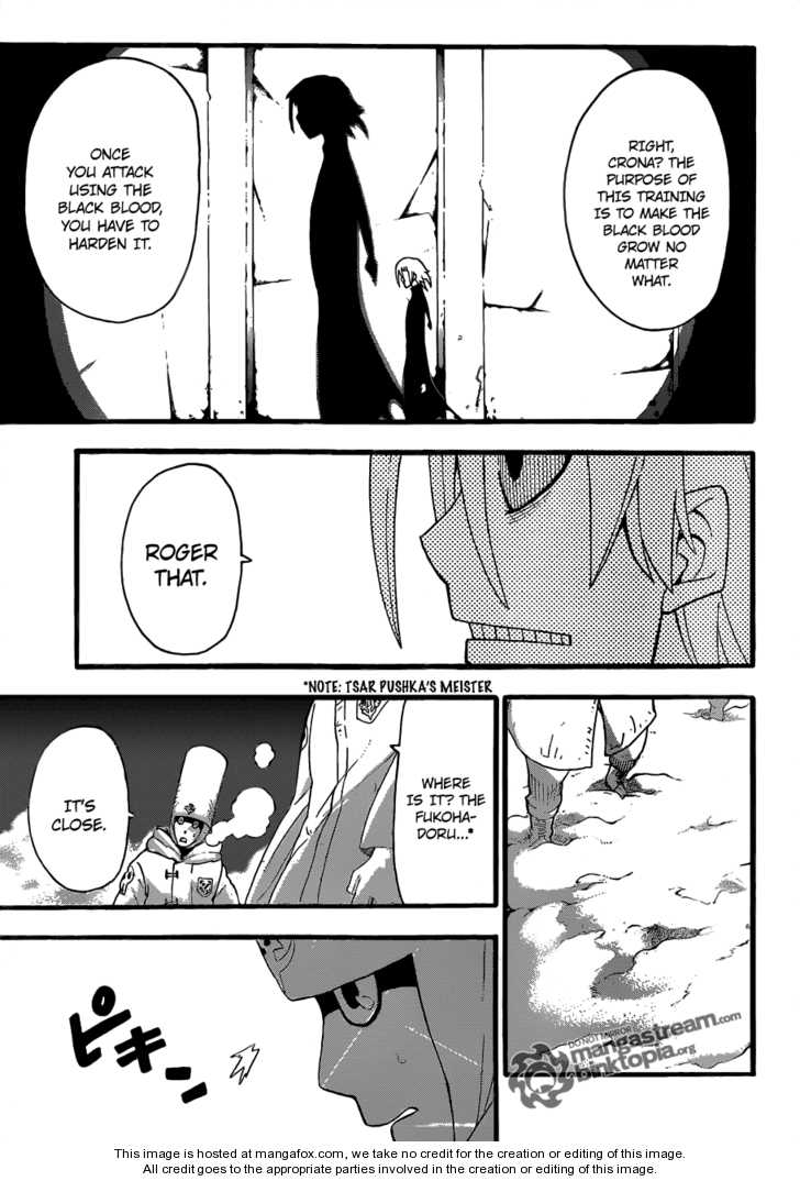 Read Soul Eater Manga Online