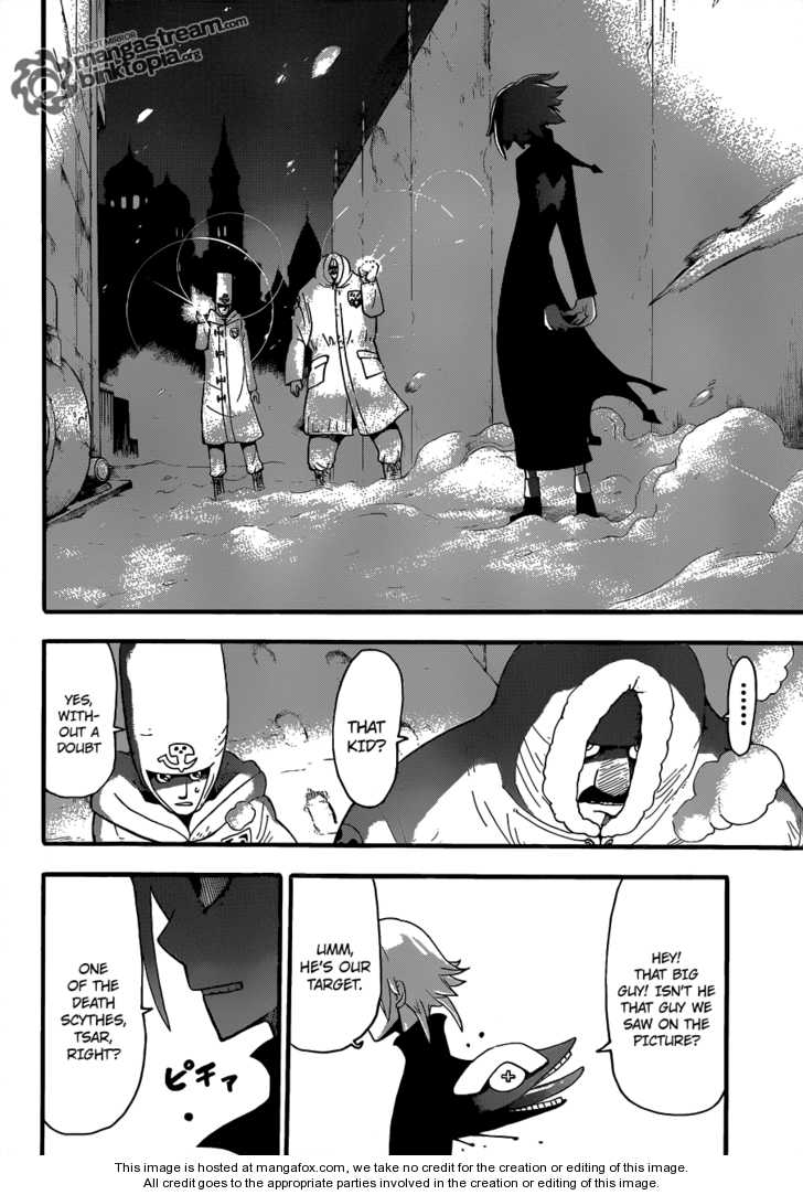 Read Soul Eater Manga Online