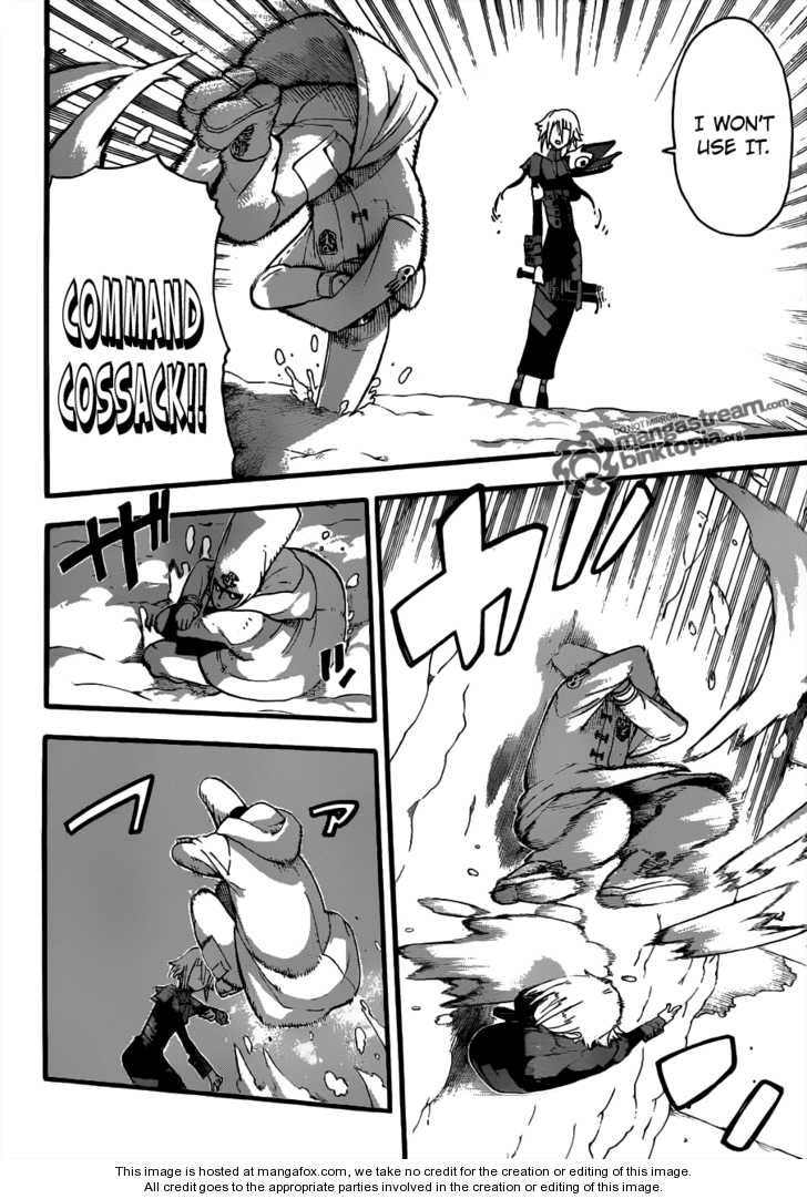 Read Soul Eater Manga Online