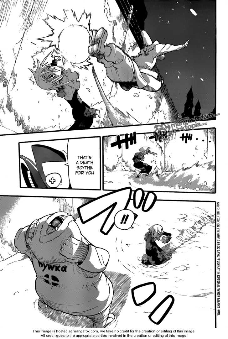 Read Soul Eater Manga Online