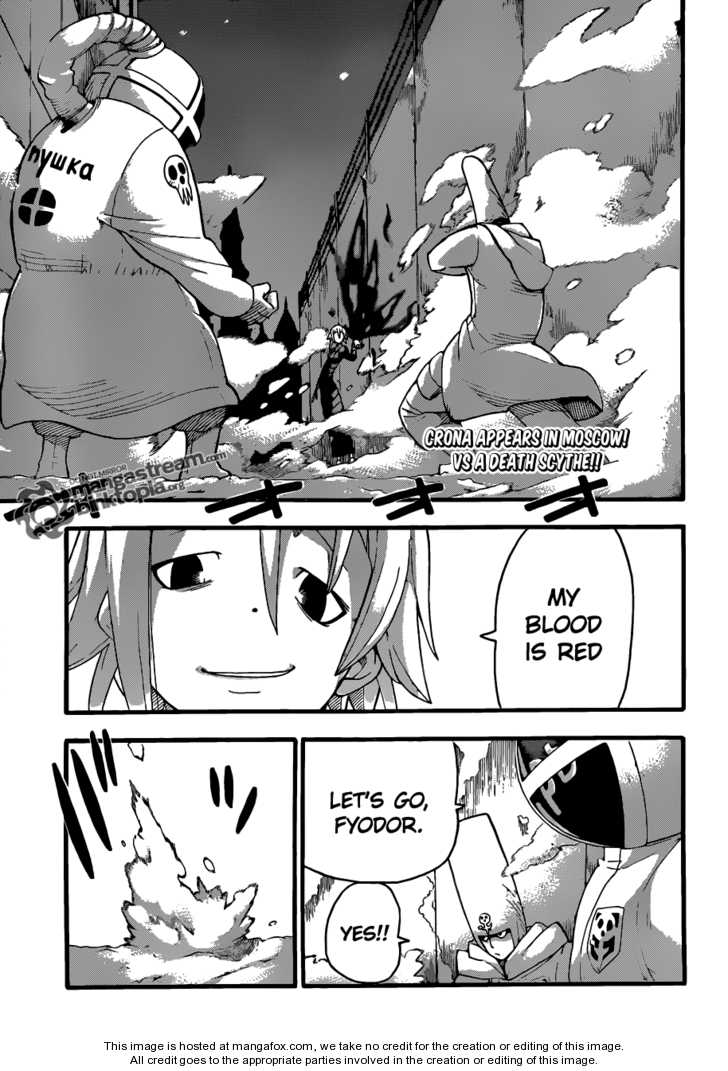 Read Soul Eater Manga Online