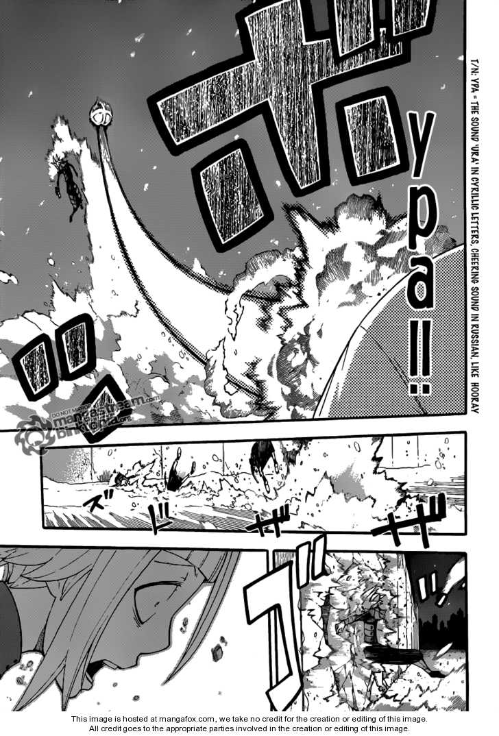 Read Soul Eater Manga Online