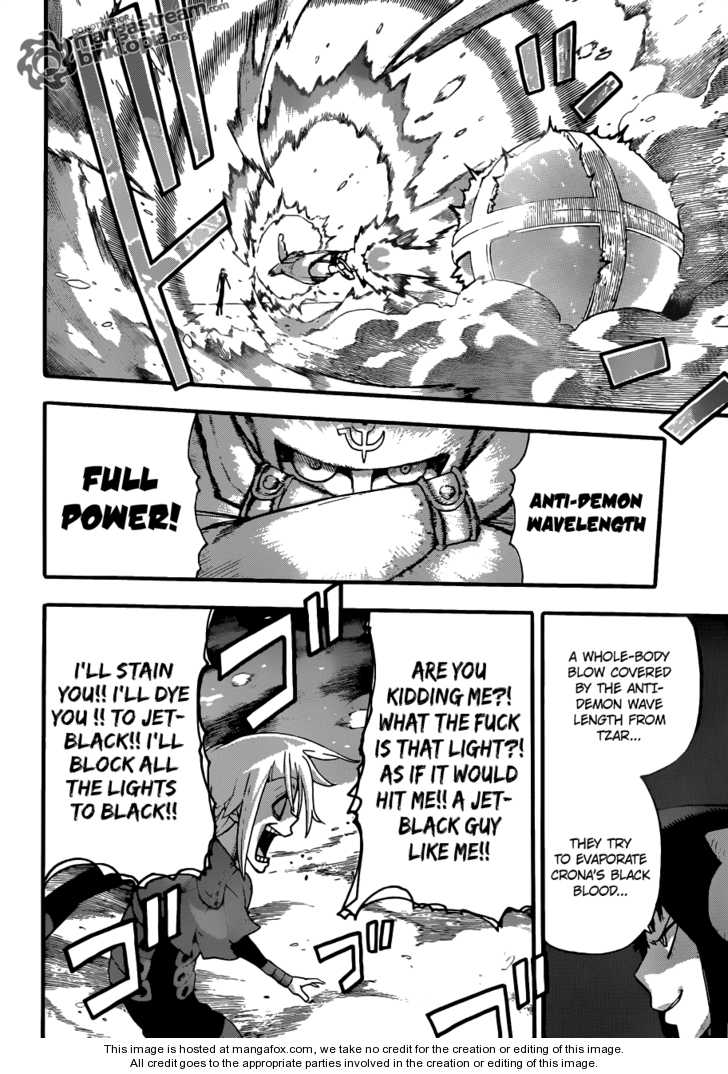 Read Soul Eater Manga Online