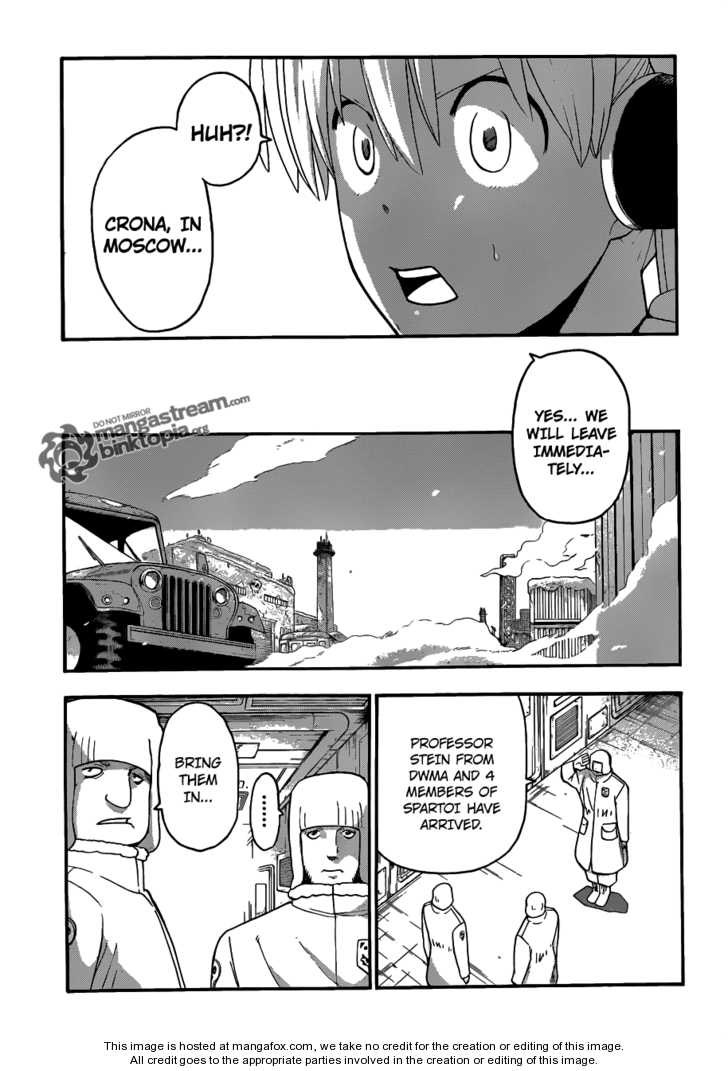 Read Soul Eater Manga Online