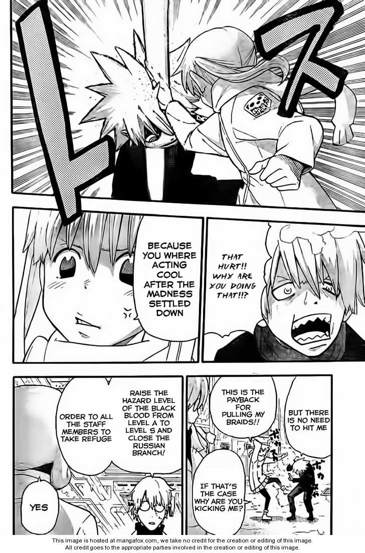 Read Soul Eater Manga Online