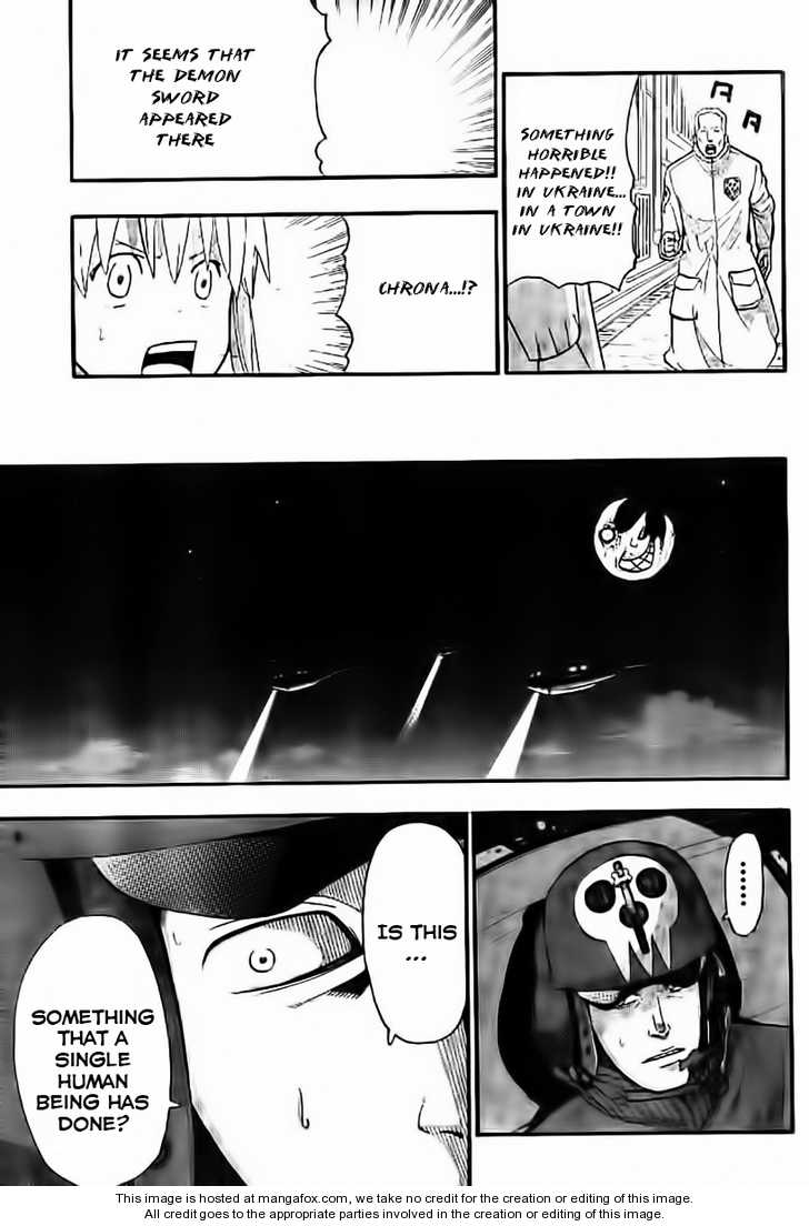 Read Soul Eater Manga Online
