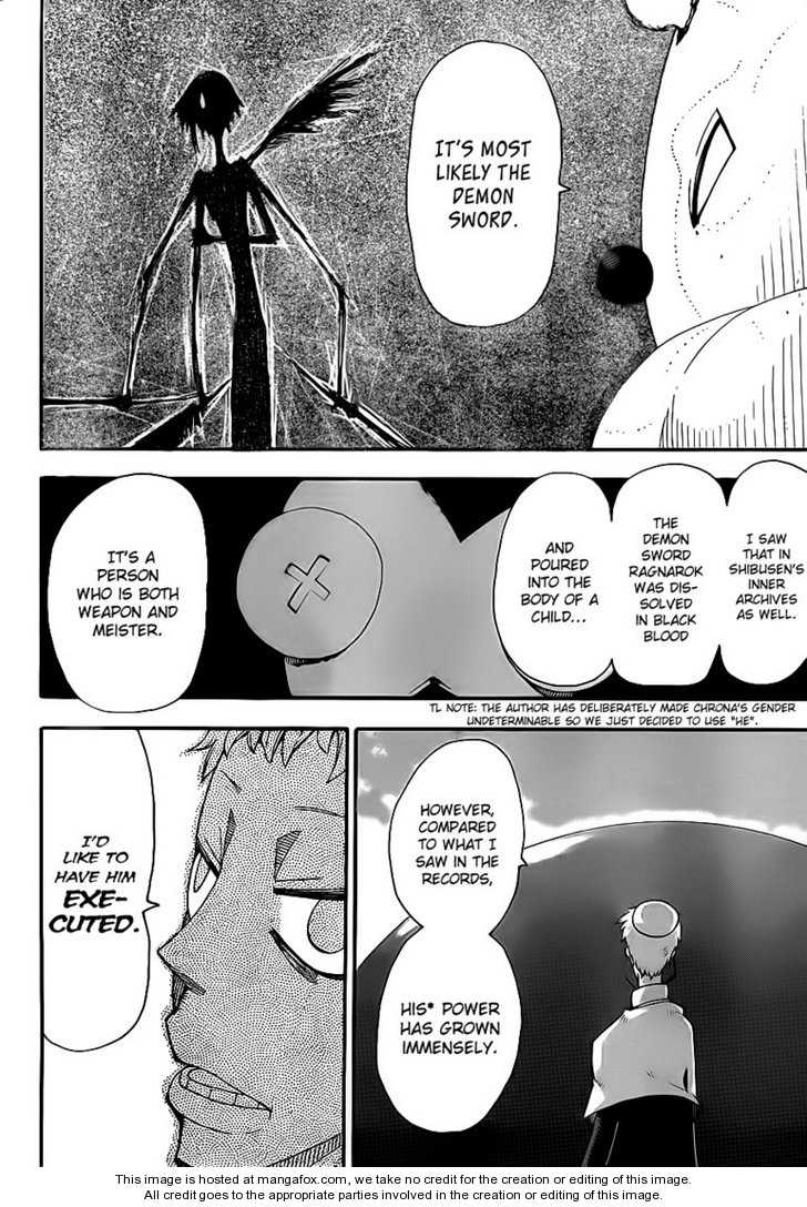 Read Soul Eater Manga Online