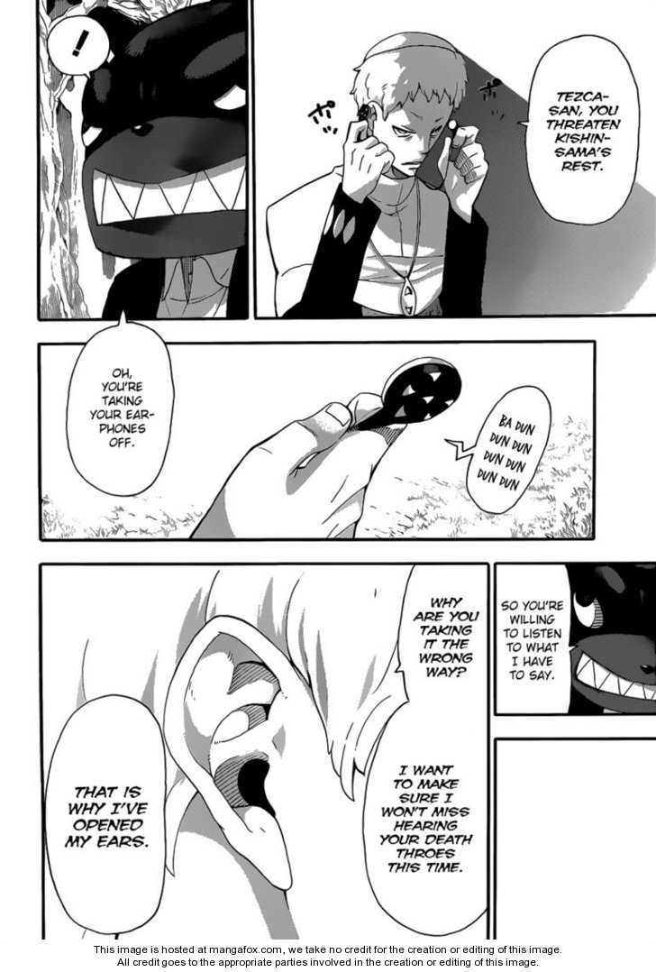 Read Soul Eater Manga Online