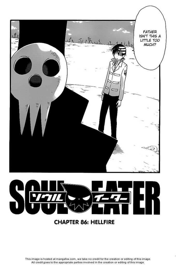 Read Soul Eater Manga Online