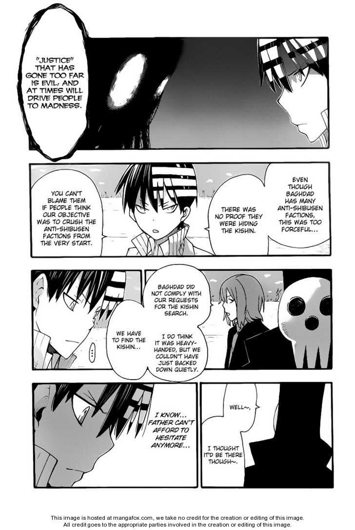 Read Soul Eater Manga Online