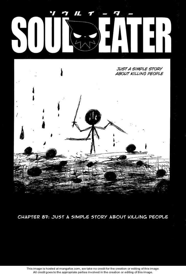 Read Soul Eater Manga Online