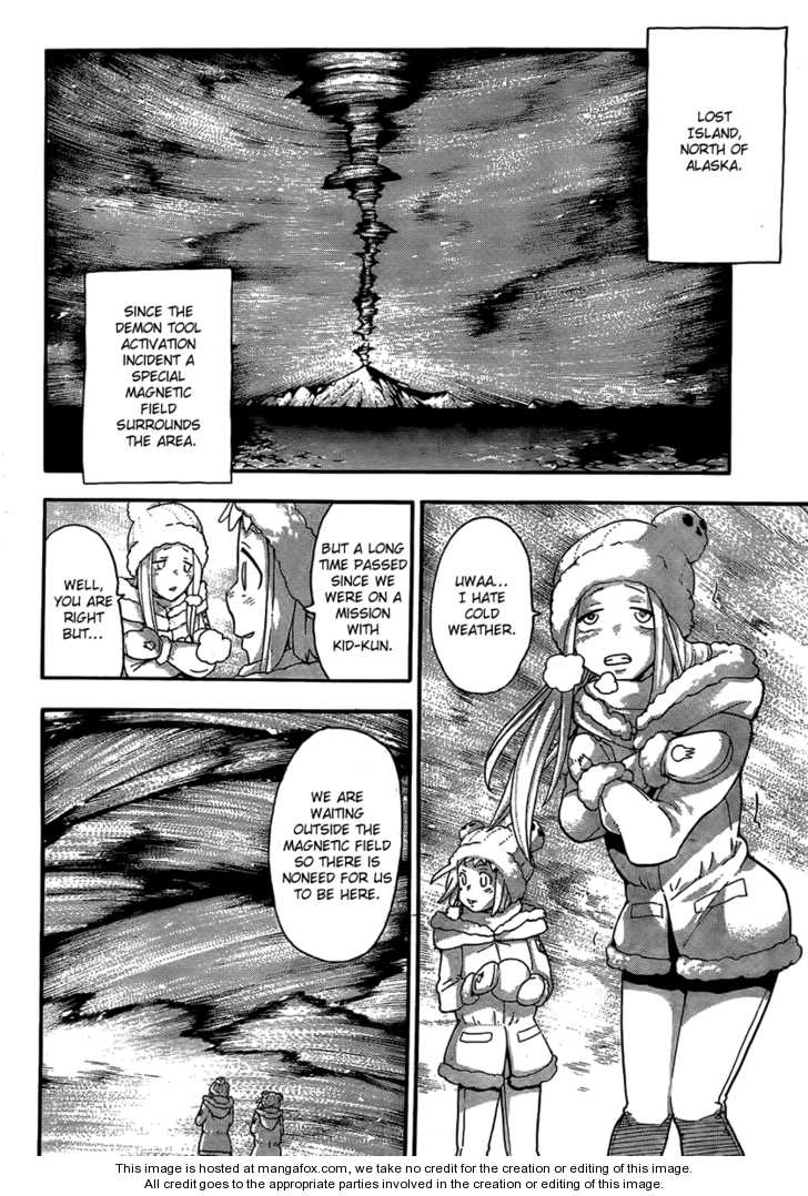 Read Soul Eater Manga Online