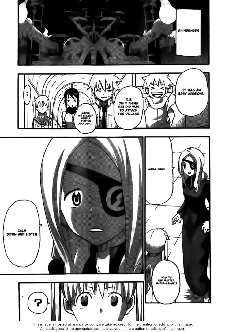 Read Soul Eater Manga Online