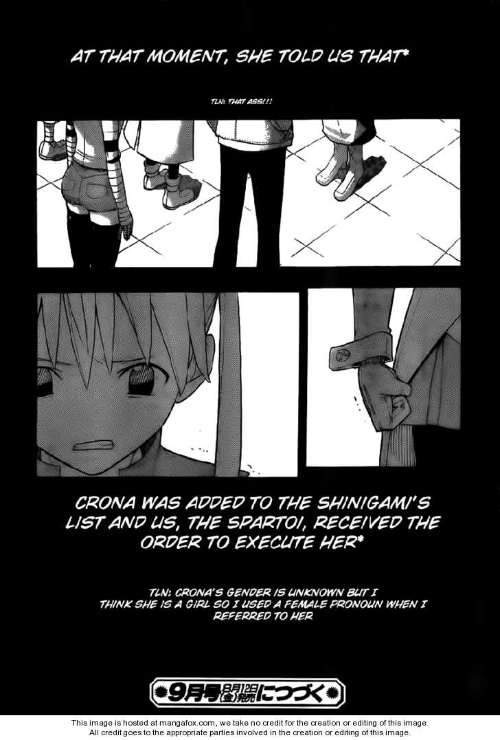 Read Soul Eater Manga Online