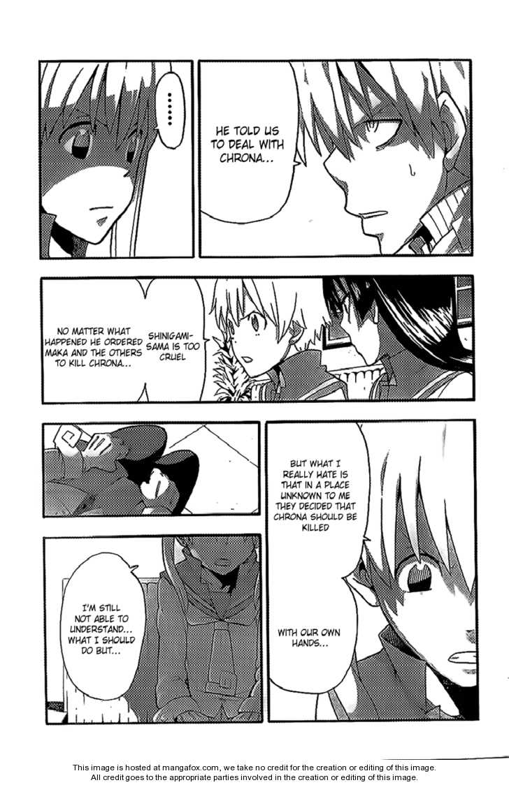 Read Soul Eater Manga Online