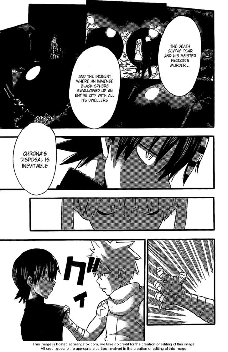 Read Soul Eater Manga Online