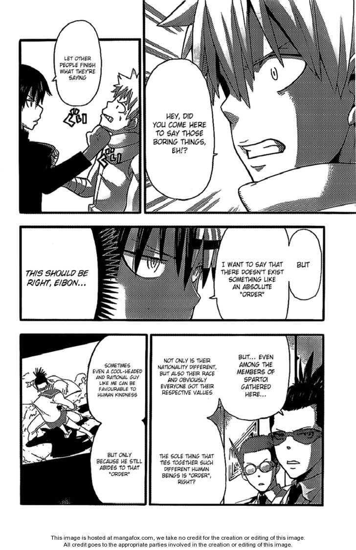 Read Soul Eater Manga Online