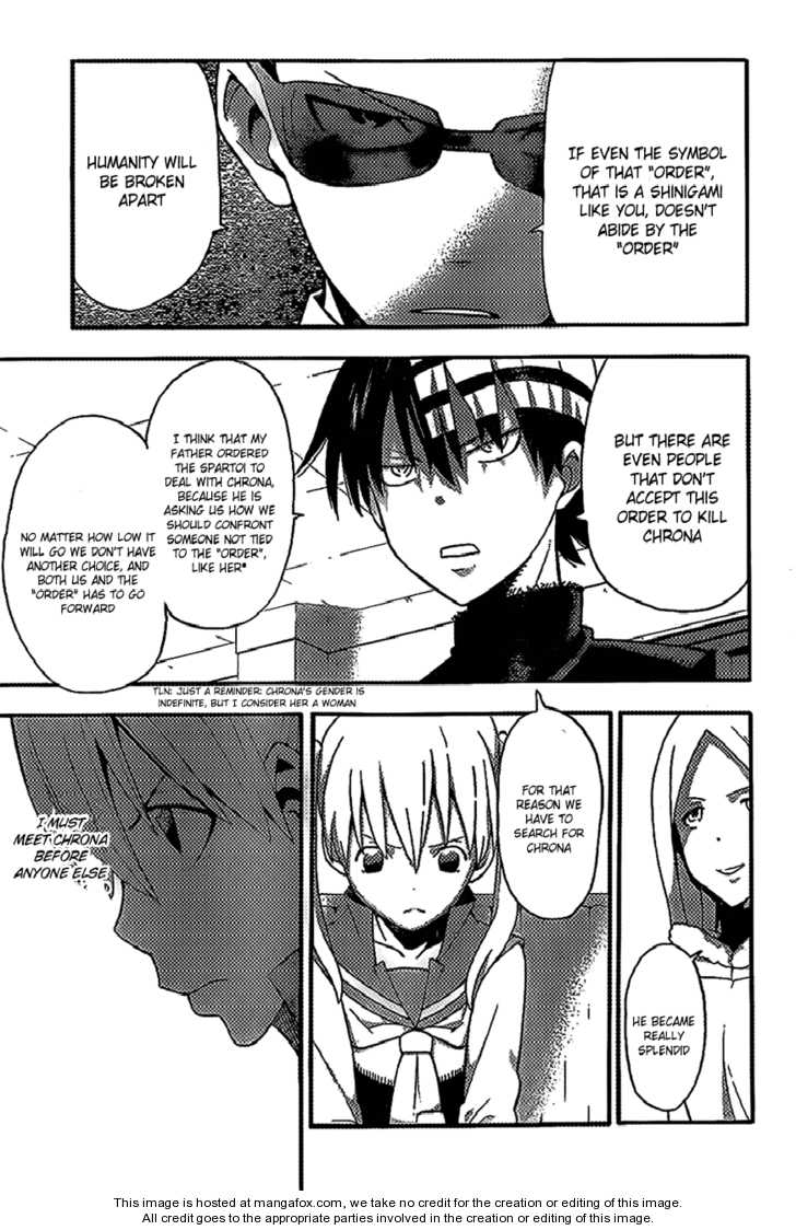 Read Soul Eater Manga Online