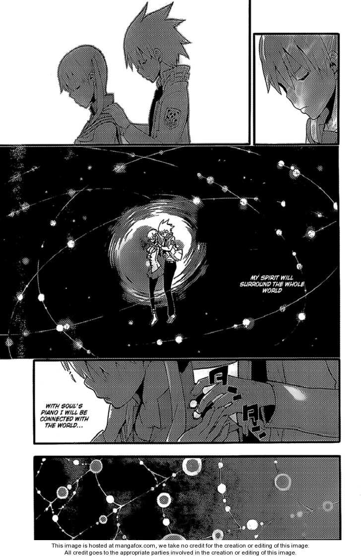 Read Soul Eater Manga Online