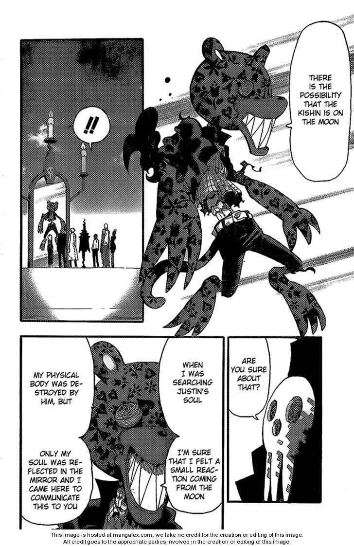 Read Soul Eater Manga Online