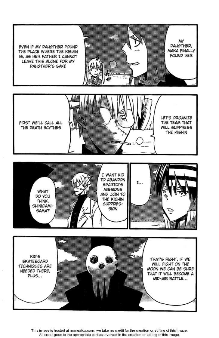 Read Soul Eater Manga Online