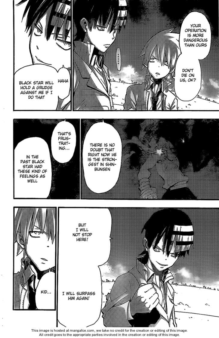 Read Soul Eater Manga Online