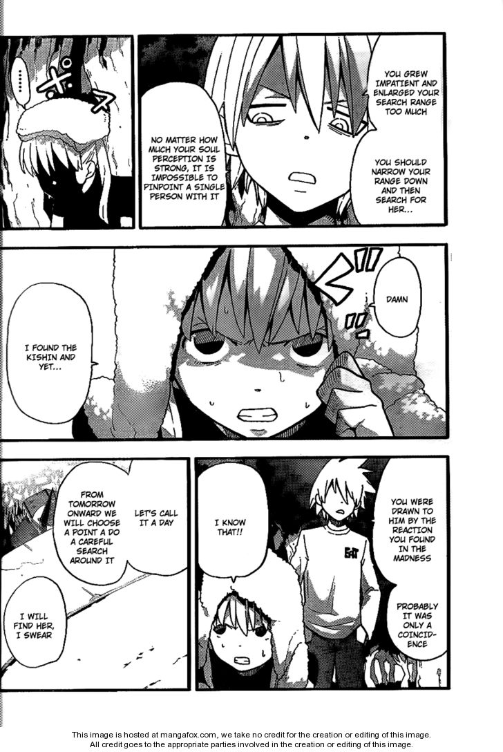 Read Soul Eater Manga Online