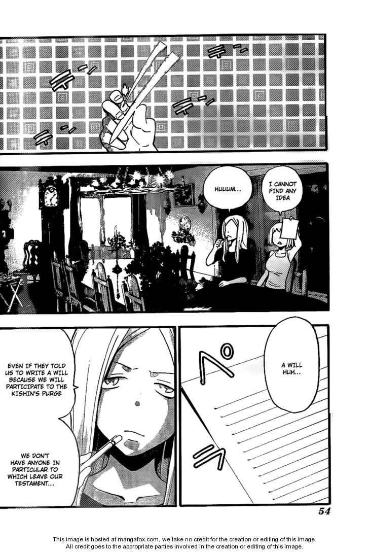 Read Soul Eater Manga Online