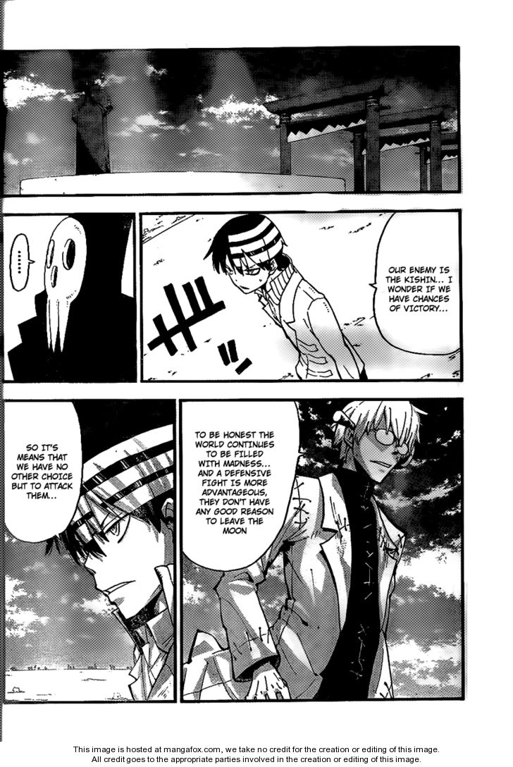 Read Soul Eater Manga Online