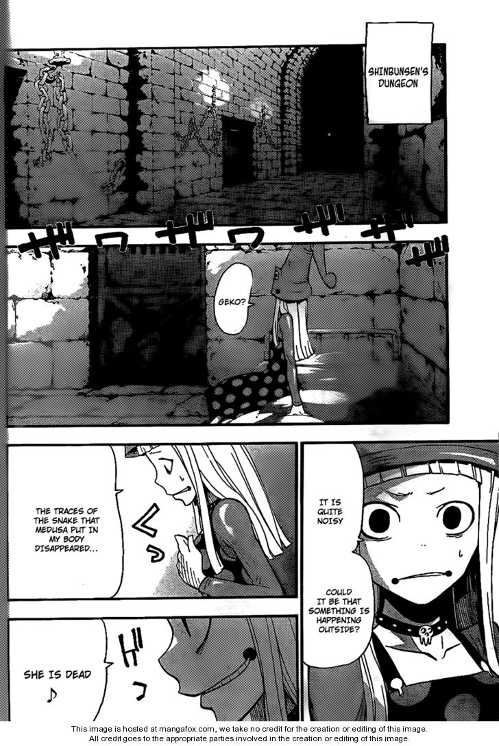 Read Soul Eater Manga Online