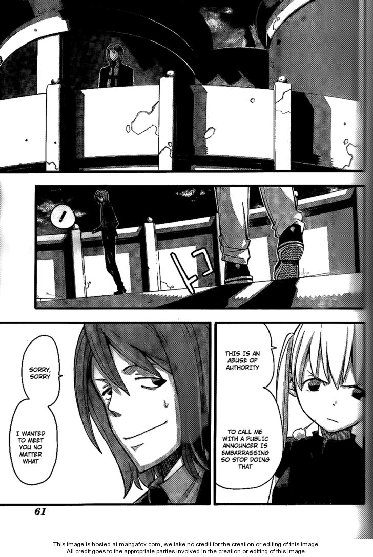 Read Soul Eater Manga Online