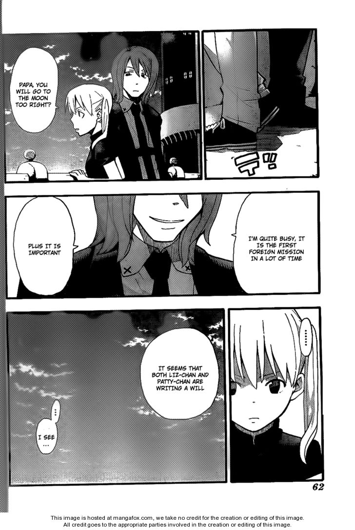 Read Soul Eater Manga Online